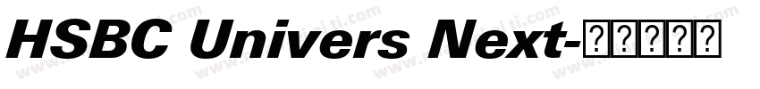 HSBC Univers Next字体转换